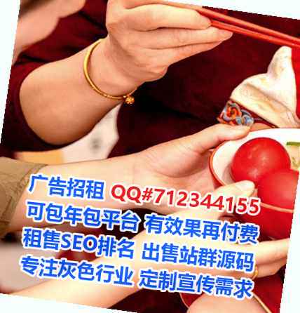 临桂代妈口腔事务所